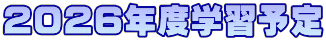 �Q�O�Q�U�N�x�w�K�\��