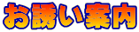 Uē